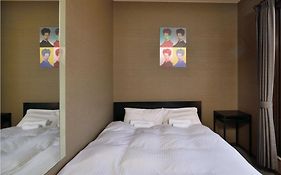 Ato Hotel Kyoto
